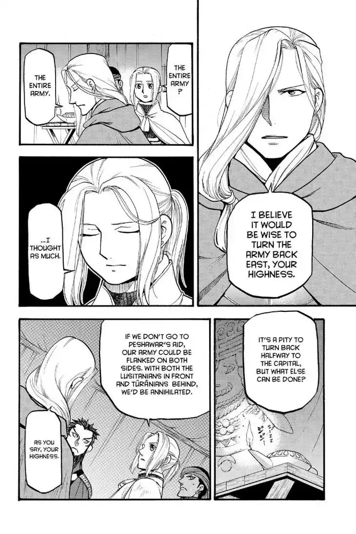 Arslan Senki (ARAKAWA Hiromu) Chapter 74 12